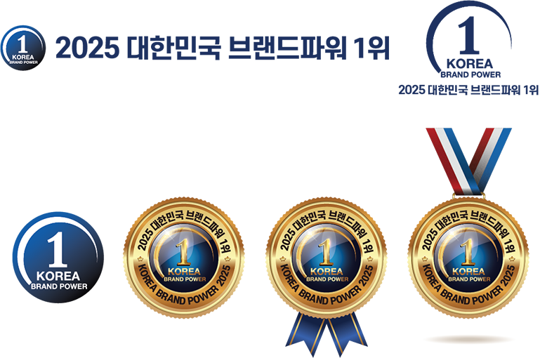 어워드 베네핏1-엠블럼