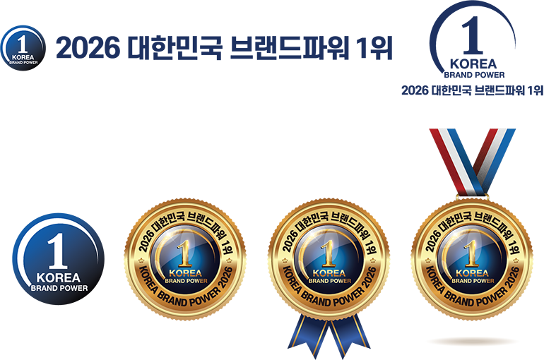 어워드 베네핏1-엠블럼